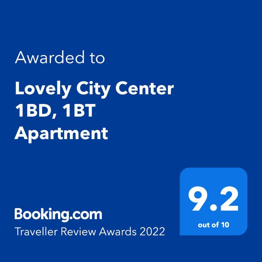 Lovely City Center 1Bd, 1Bt Apartment Sofia Exterior foto